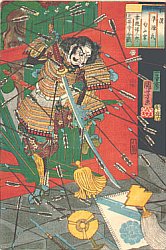 Musha-e by Kuniyoshi