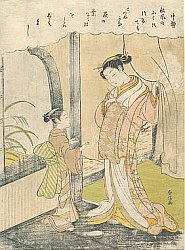 Nishiki-e by Harunobu Suzuki