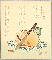 Ukiyo-e Glossary