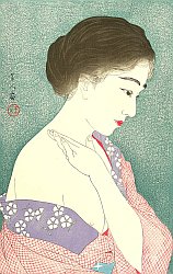 Bijin