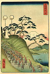 Procession of a Daimyo