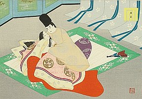 Prince Genji and Lover