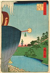 Japanese Prints - Home