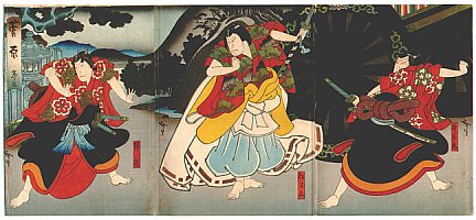 Biography Hirosada Utagawa