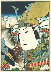 Kabuki - article