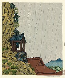 Sosaku Hanga Art Movement