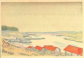 Japanese Painting