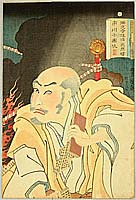 Utagawa School