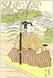 Utagawa Toyokuni