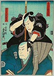 Kunisada Utagawa
