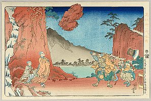 Kuniyoshi Utagawa