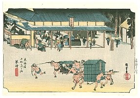 Hiroshige I