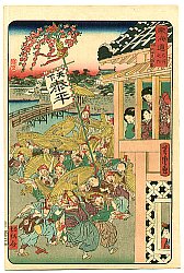 Kawanabe Kyosai