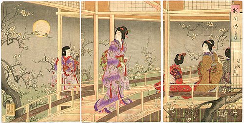 Chikanobu
