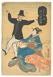 Utagawa Yoshitora