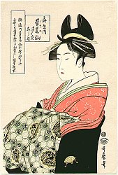 Ukiyo-e