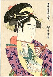Toyotomi Hideyoshi