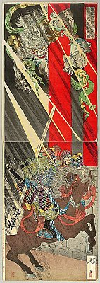 Ukiyo-e