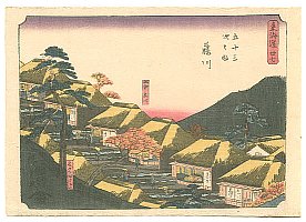Japanese Prints - Home
