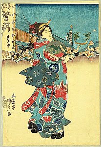 Kunisada - Biography