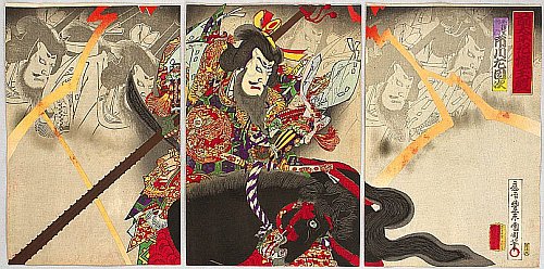 Kunichika Toyohara - Biography