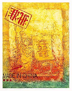 Red Tone No. 2