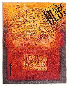 Red Tone No. 9