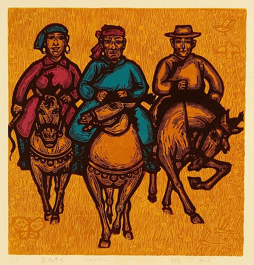 Mongolian Touring Exhibition