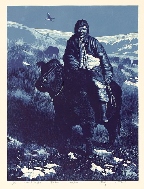 Chinese Master Prints