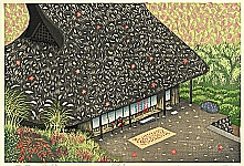 Yamataka Noboru - born 1926