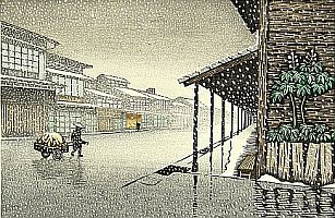 Japanese Prints
