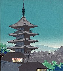 Yasaka Pagoda