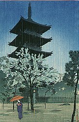 Pagoda in Evening Rain at Yasaka