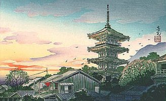 The Pagoda at Yasaka