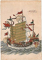 Sailing in the Ocean