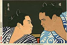 Yokozuna