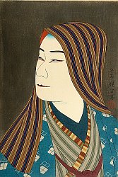 Kabuki Theater