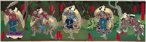 Japanese Prints - Info