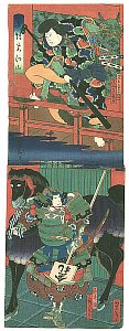 Ukiyo-e - Introduction