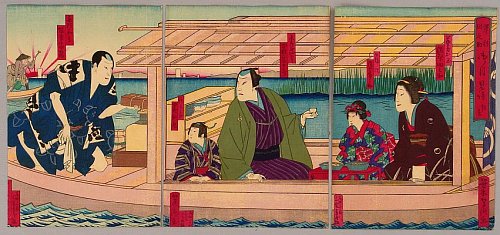 Meiji Period