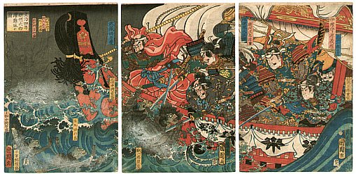 By Toyohara Kunichika, 1835-1900