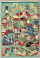 Yoshitsuya Koko - 1822-1866