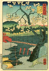 Tokaido Meisho no Uchi