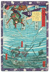Ukiyo-e