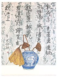 Chinese Prints - Info