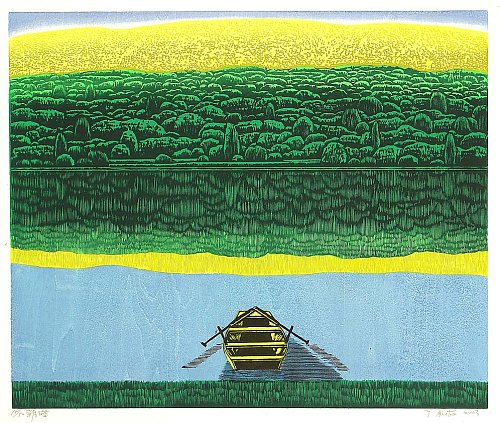 Hao Boyi - Biography