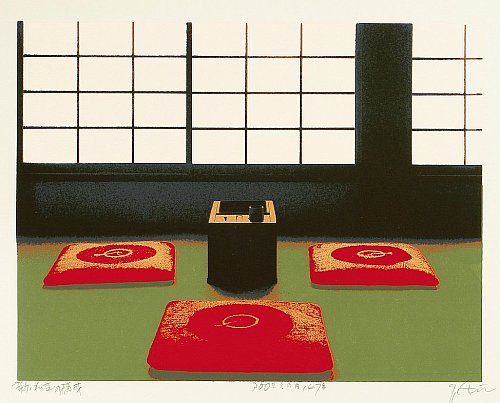 Yoshiaki Kita - Silkscreen Prints