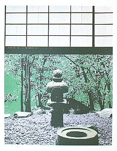 Fumio Tomita - Biography