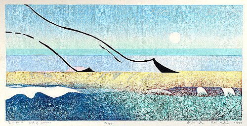 Kaoru Saito - born 1931