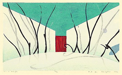 Ido Masao - born 1945